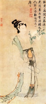  antigua Pintura - Tang yin peonía y doncella china antigua